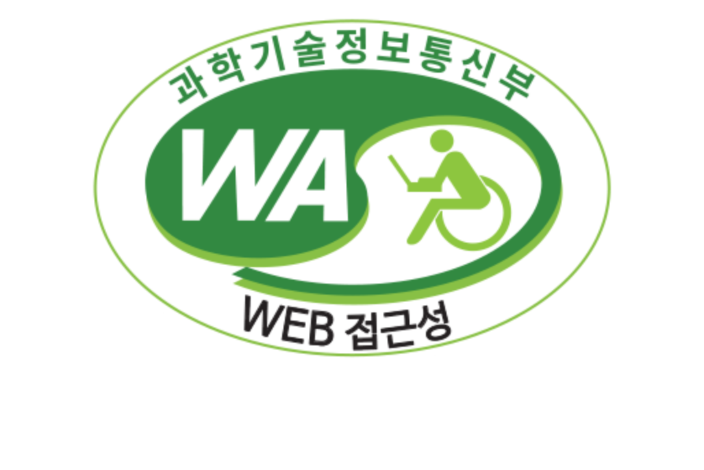 Web Accessibility Certification Mark
